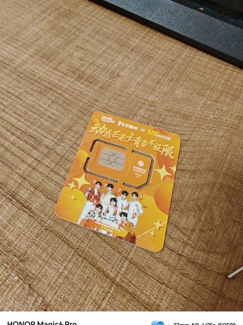 用手机直播游戏好卡