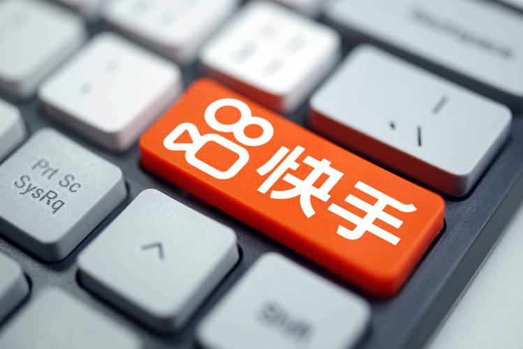 电脑上可以拍快手吗