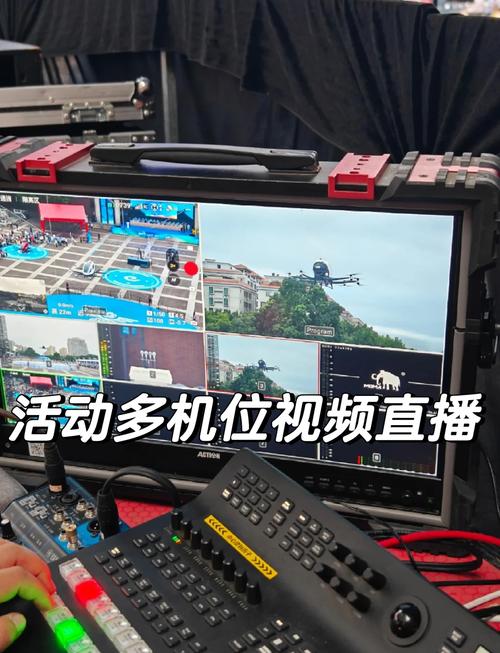 高州电视台在线直播