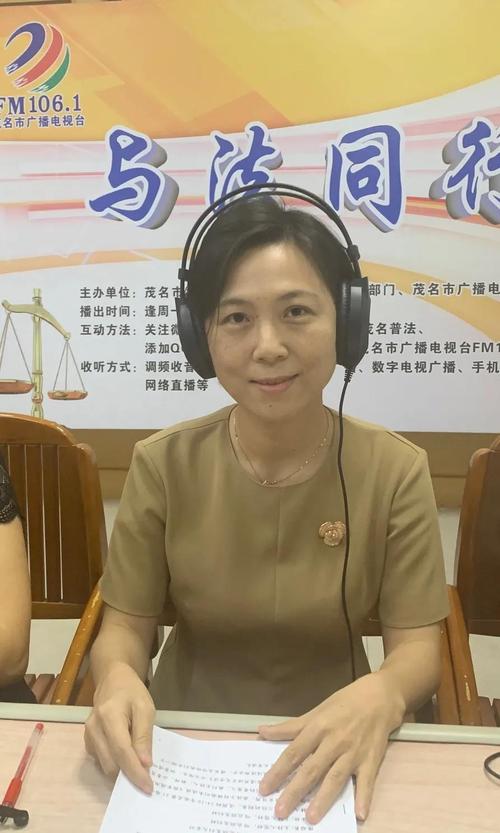 高州电视台在线直播