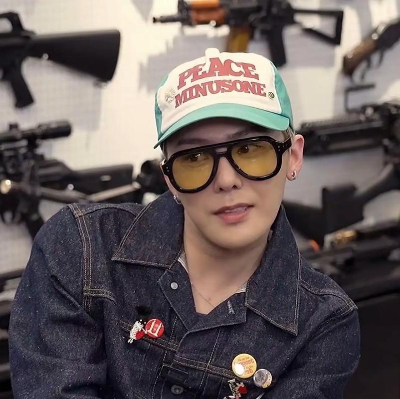 权志龙直播算命视频