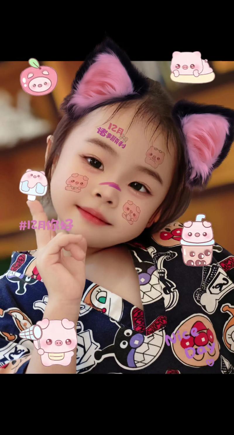 抖音张培猪宝贝合集