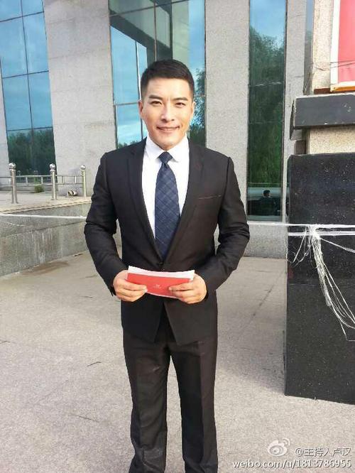 卢汉倾心上午茶直播