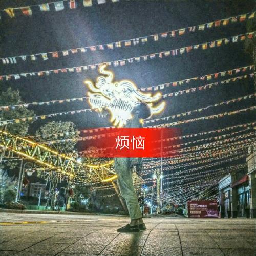 快手欧里给什么意思