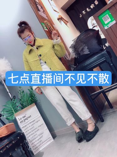 快手欧里给什么意思