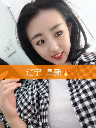 阜新快手红人排行榜