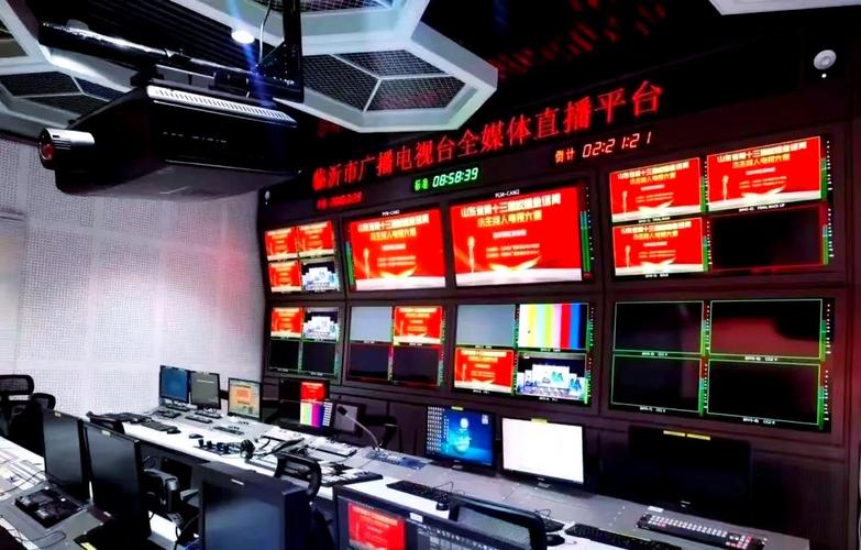 临邑电视台在线直播