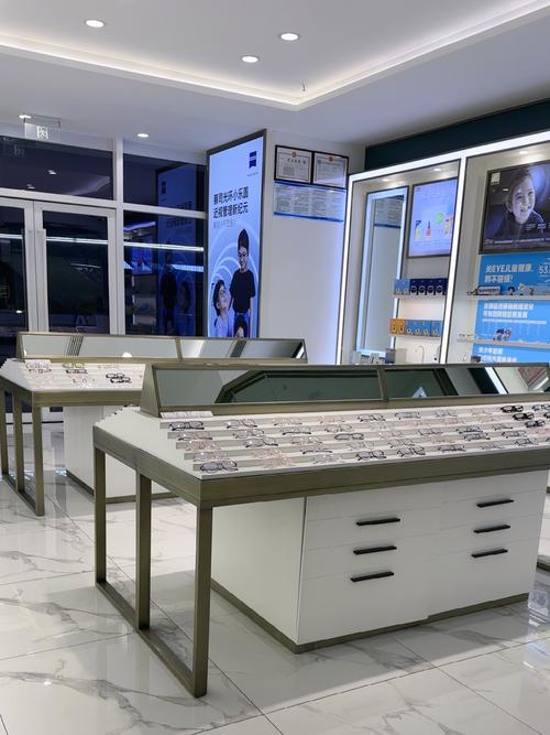 证券之星直播室首页