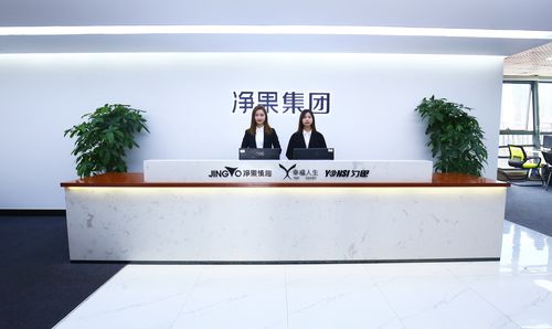 证券之星直播室首页