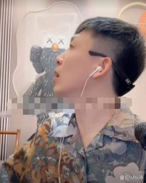 天佑大闹沈曼直播间