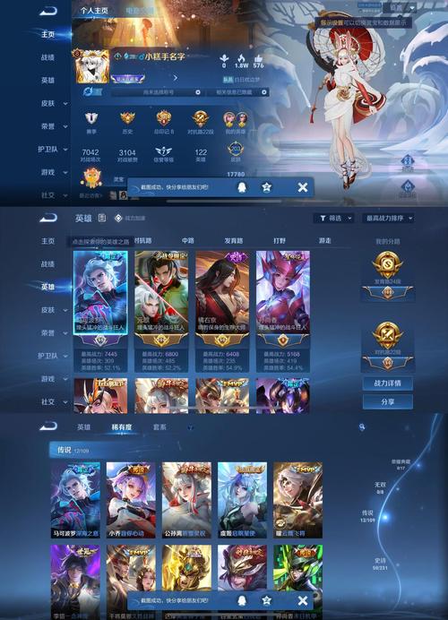 买哪样的快手号安全