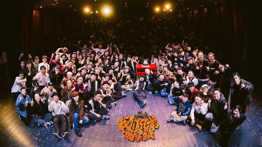 快手团队是什么意思