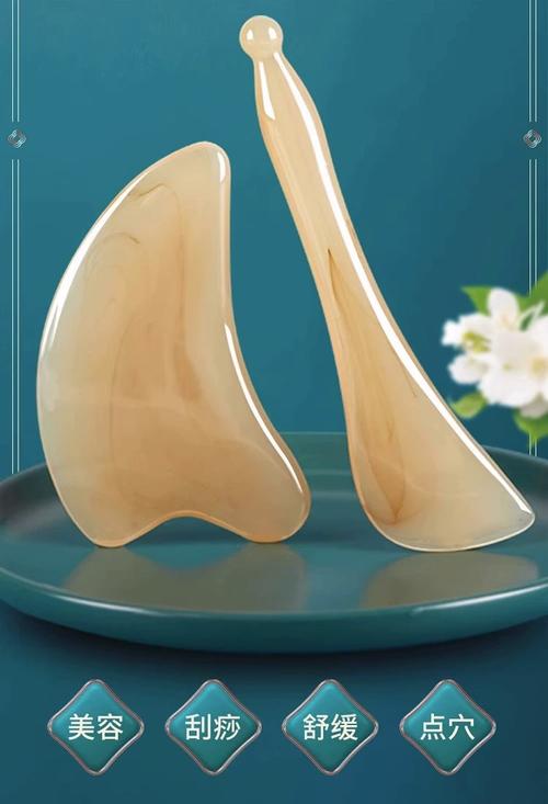 抖音里的面部刮痧板