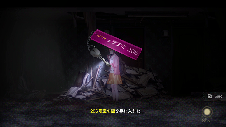 斗鱼直播之恐怖探灵