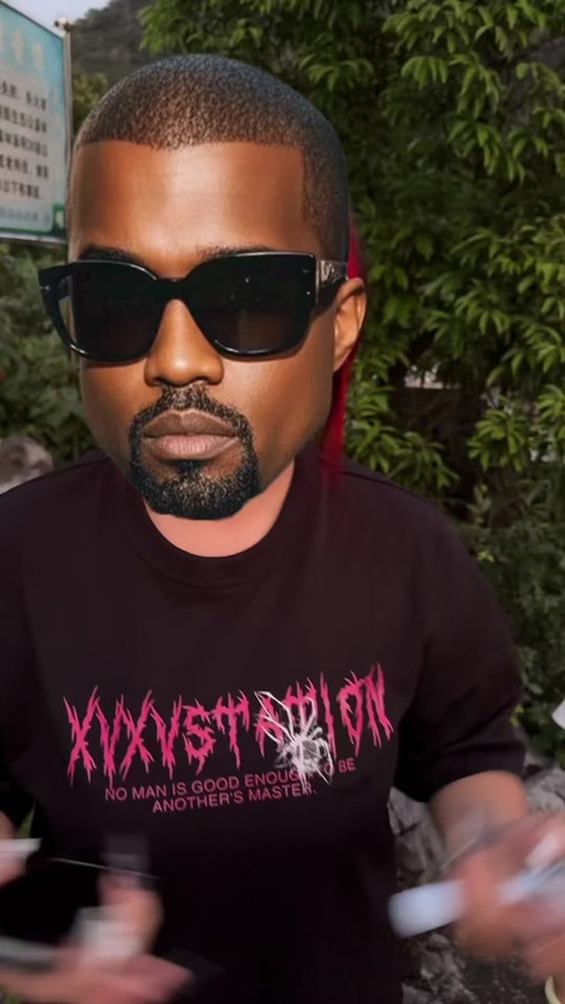 抖音侃爷超大码服装