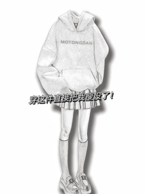 灰色卫衣白裤子抖音