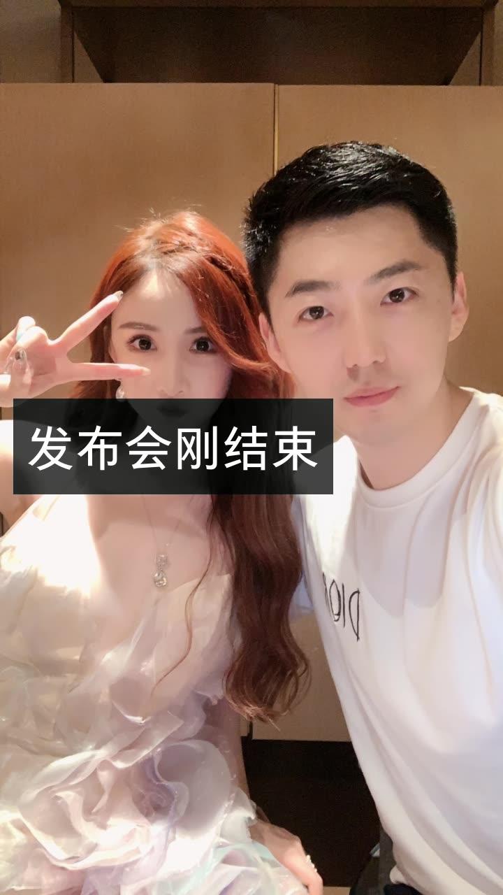 月亮姐姐张馨月快手