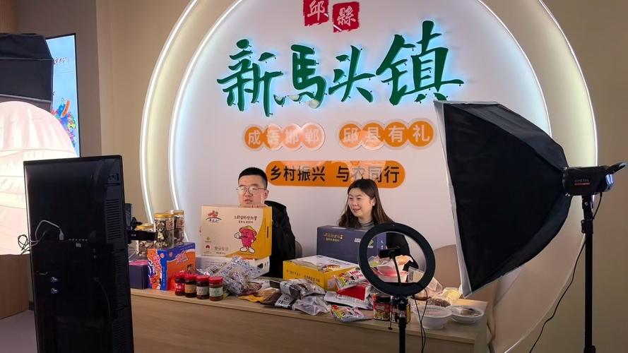 萧县电视台在线直播