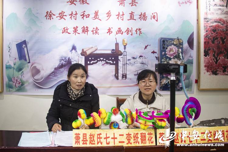 萧县电视台在线直播