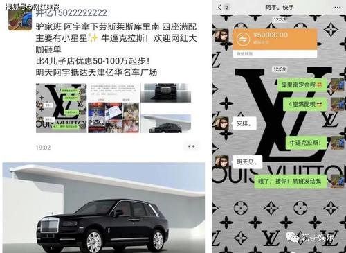 怎么找到快手蓝裤叉