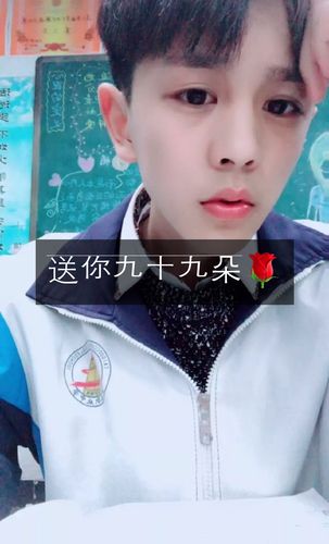 快手九千皇冠多少钱