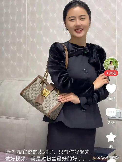 快手莫大姐怎么红的