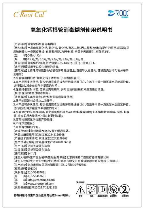 快手系统需求说明书