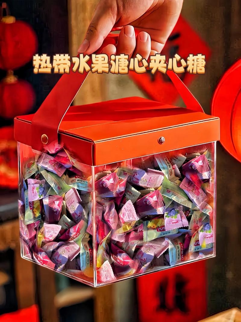 抖音糖果袋里装戒指