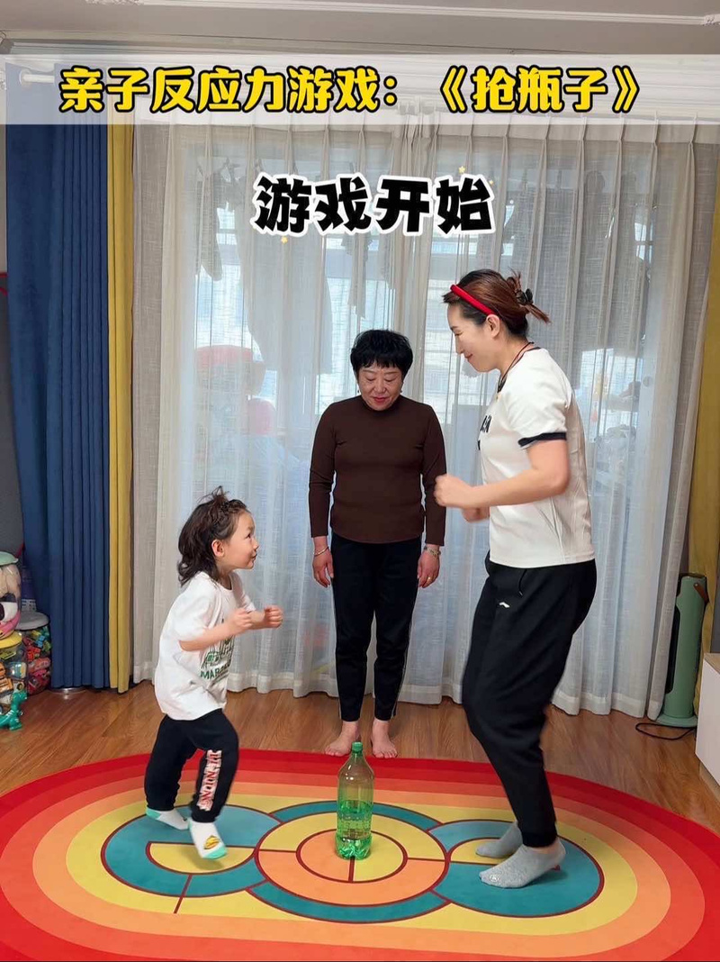 抖音穿衣服亲子游戏