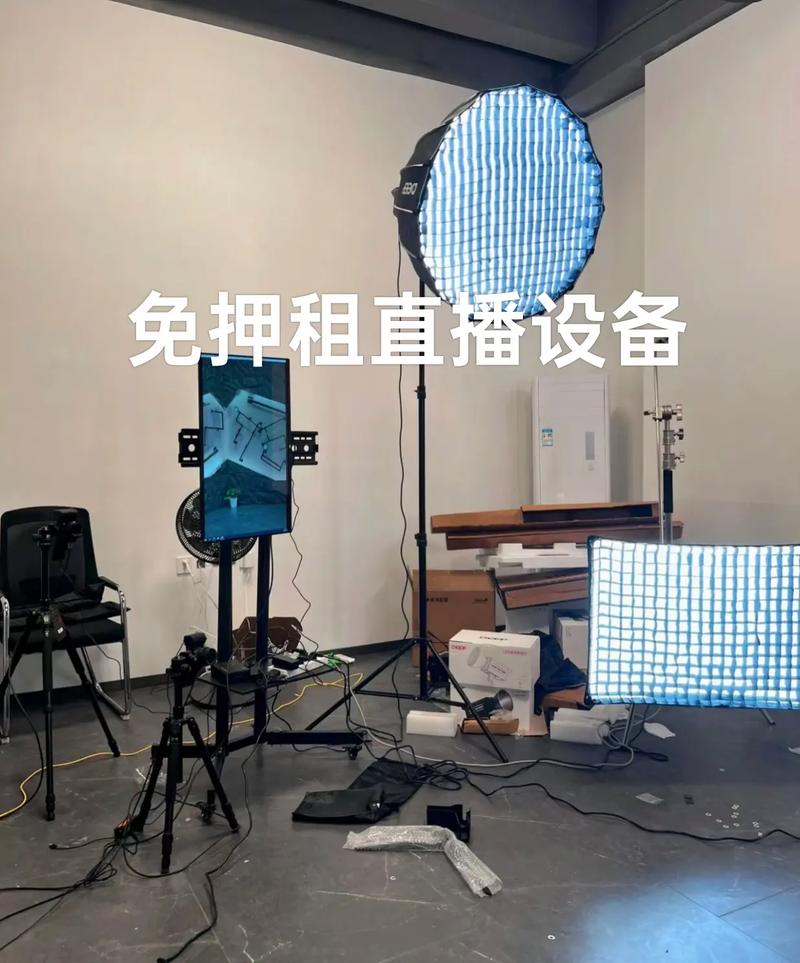 玩抖音需要什么设备