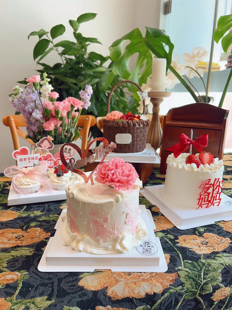 抖音母亲节创意蛋糕