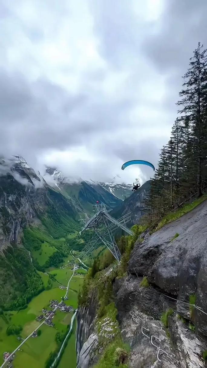 红牛极限运动快手号