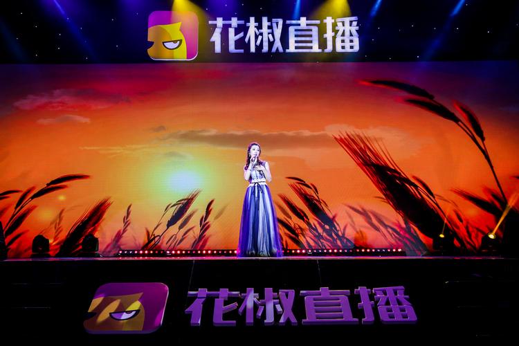 花椒直播怎么上热门