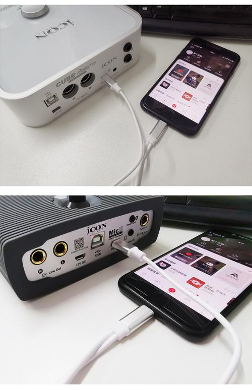 手机直播声卡安装图