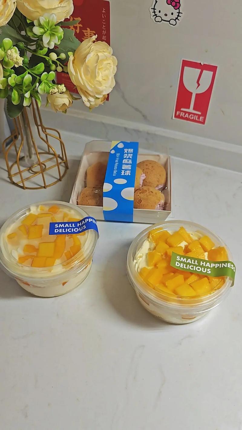 抖音同款大盒子蛋糕