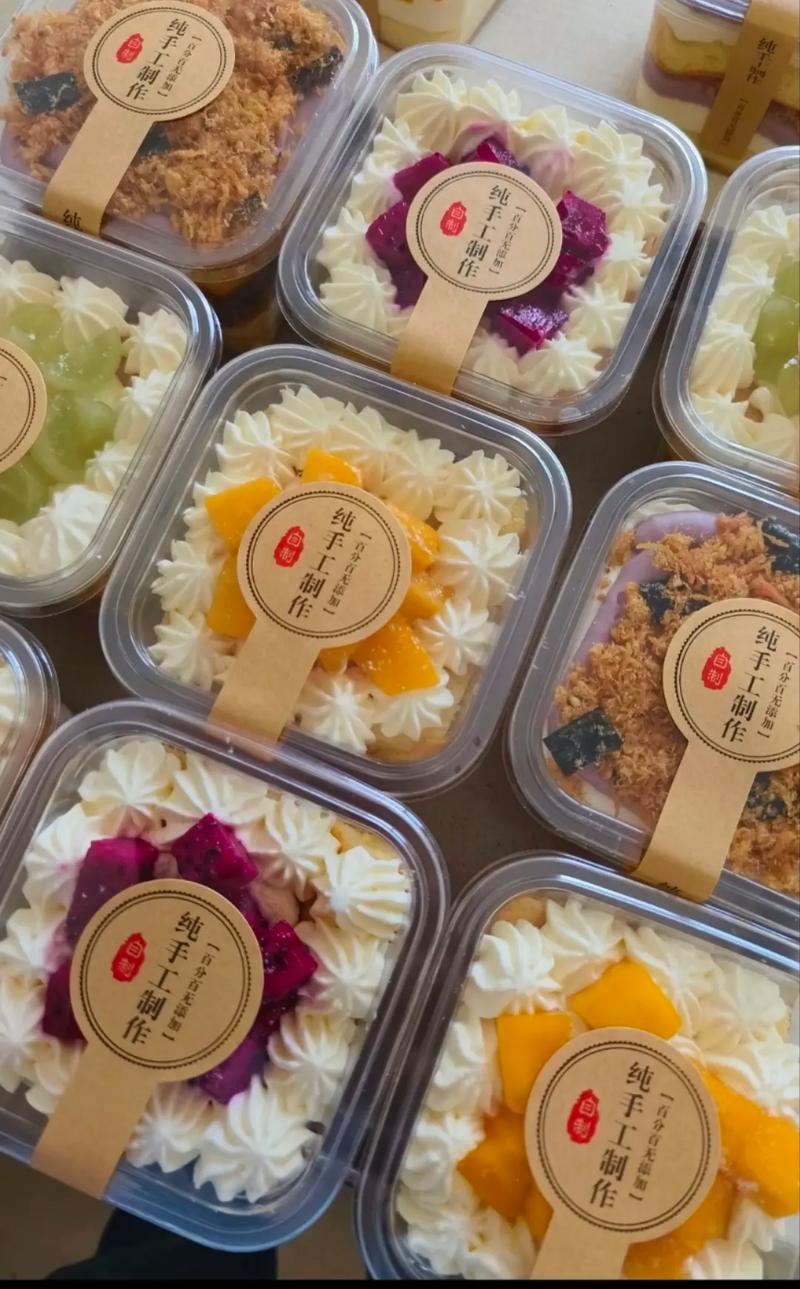 抖音同款大盒子蛋糕