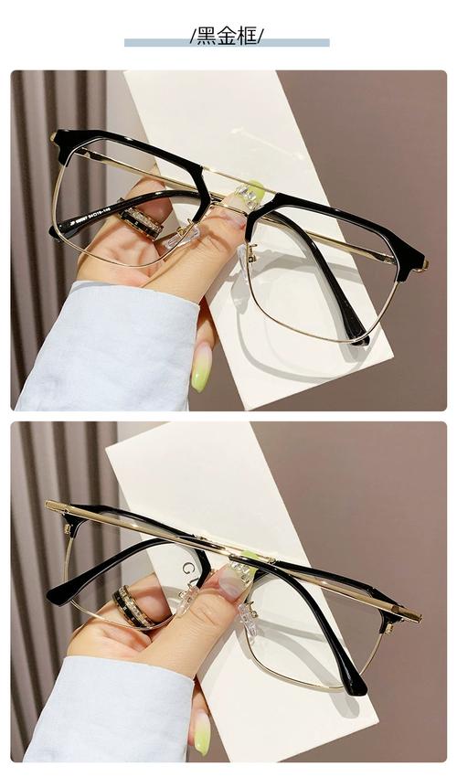 抖音网红眼镜金色框