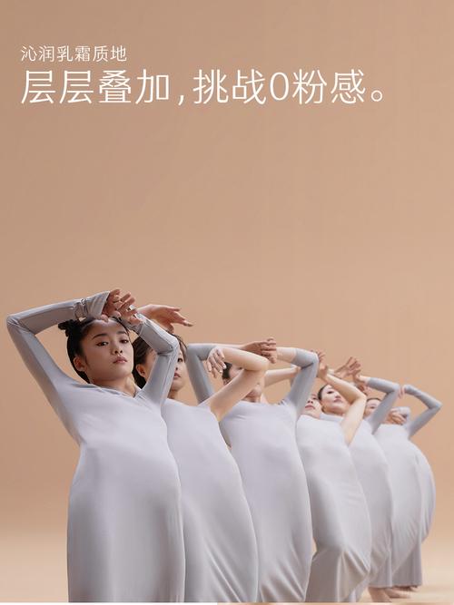 玛丽黛佳小蘑菇抖音