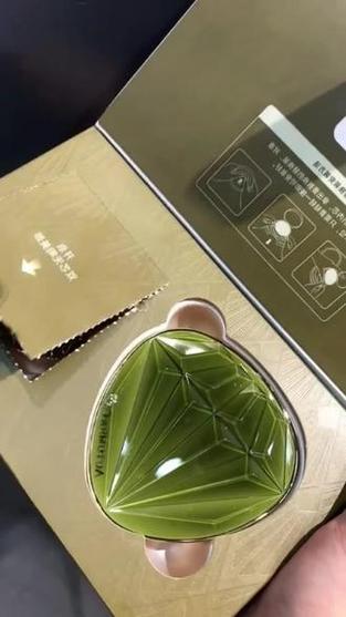 抖音同款隔离绿色的