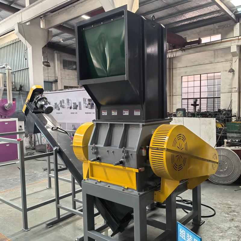 塑料撕碎机视频直播