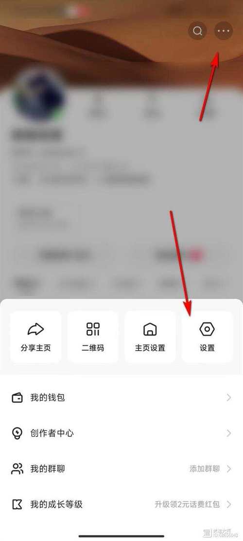 快手此设备注册过多