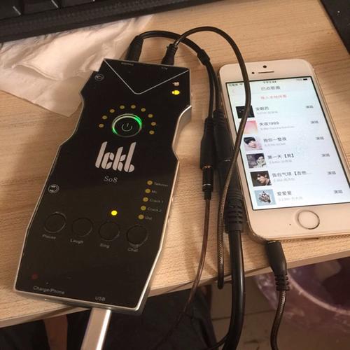 花椒直播用什么声卡