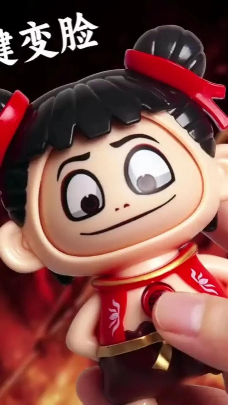 抖音蘑菇头变脸公仔