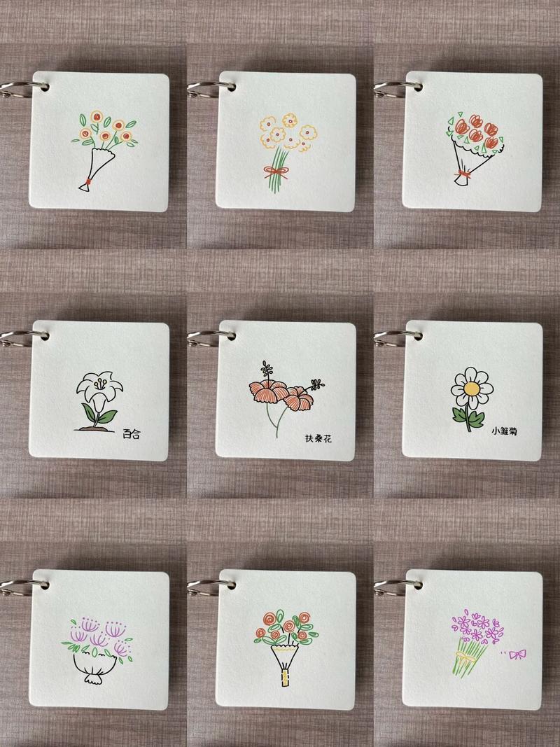 抖音手账简笔画花卉