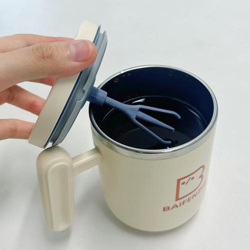 抖音自动搅拌咖啡杯