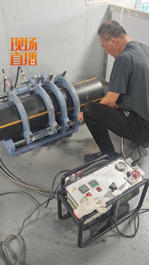 手把焊管道视频直播
