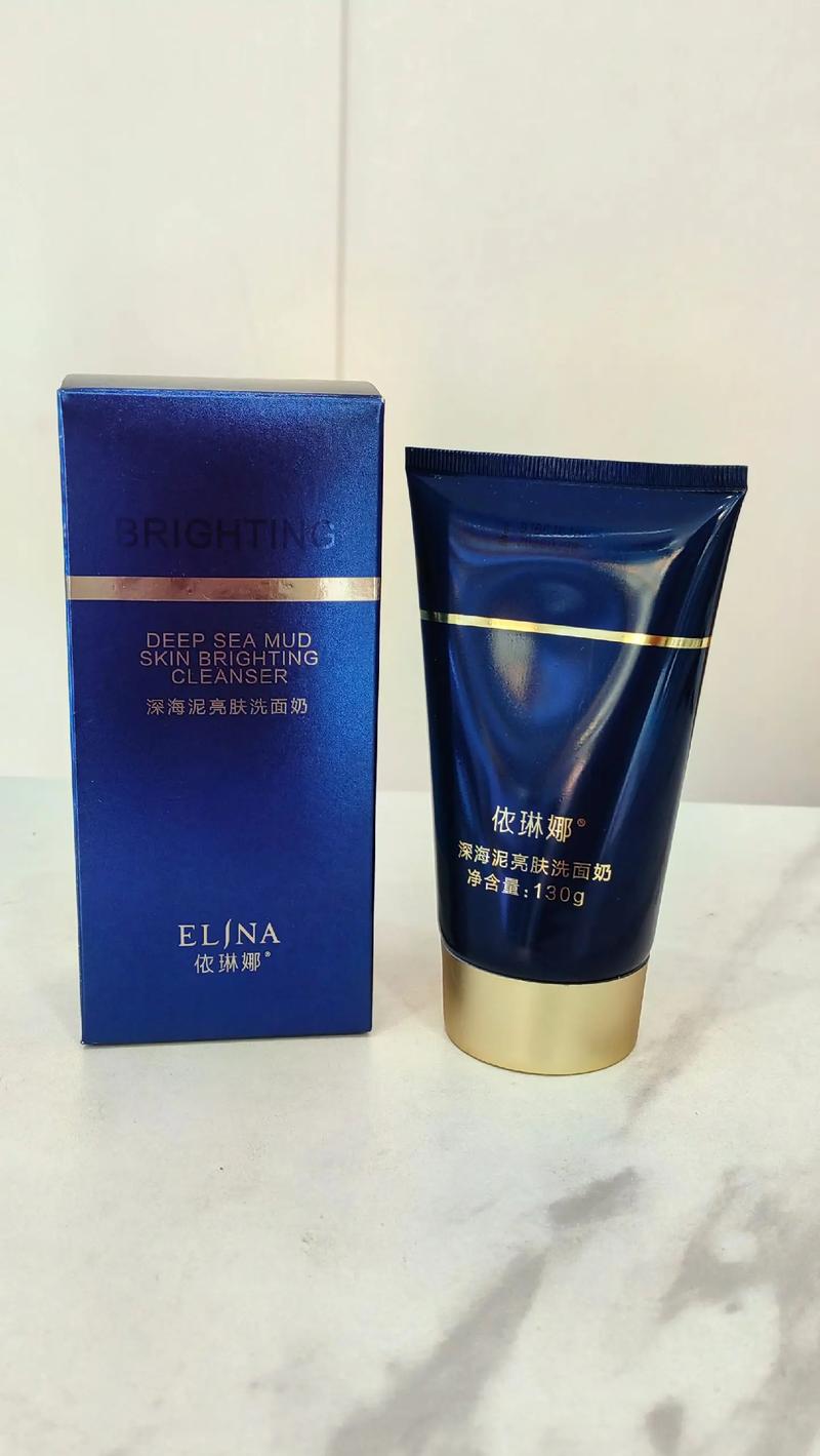 抖音同款深海泥真假