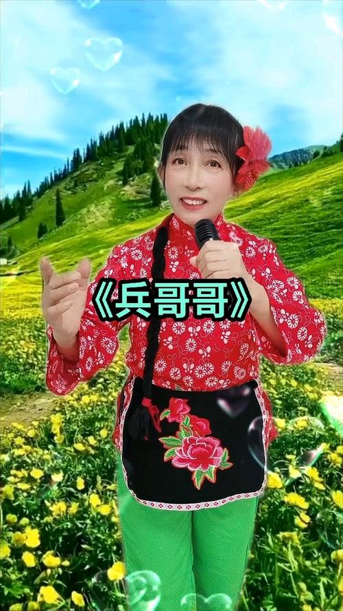 快手上喊麦 当兵的