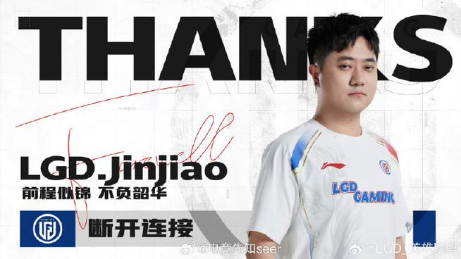 im战队在哪里直播