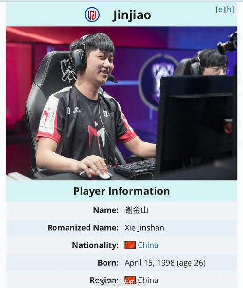 im战队在哪里直播